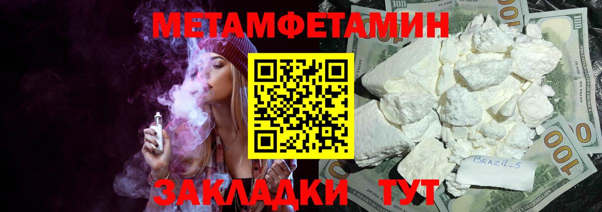 АМФ 98% Выкса