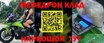 jwh Ивантеевка