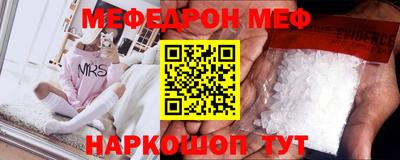 ECSTASY Ижевск