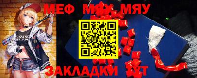 jwh Ивантеевка