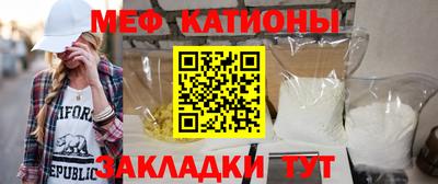 jwh Ивантеевка