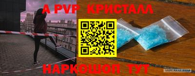 ECSTASY Ижевск