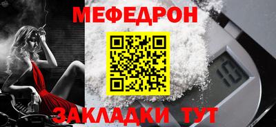 ECSTASY Ижевск