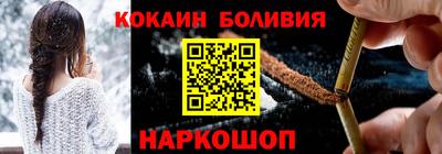 jwh Ивантеевка