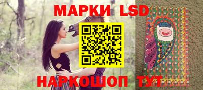 ECSTASY Ижевск