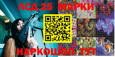 jwh Ивантеевка
