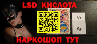 ECSTASY Ижевск