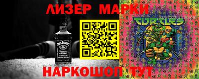 jwh Ивантеевка