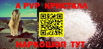 хмурый Иваново