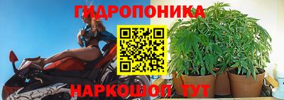 хмурый Иваново