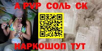 ECSTASY Ижевск