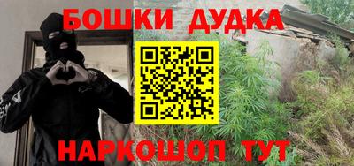 jwh Ивантеевка