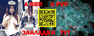ECSTASY Ижевск