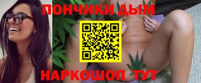 ECSTASY Ижевск