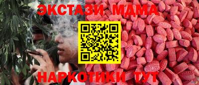 jwh Ивантеевка