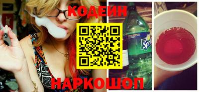 хмурый Иваново
