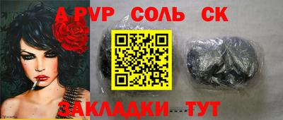 хмурый Иваново