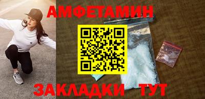 ECSTASY Ижевск