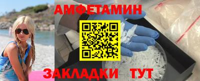 ECSTASY Ижевск