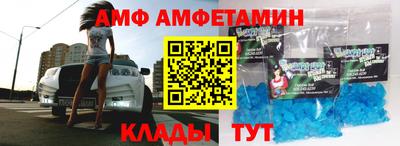 хмурый Иваново