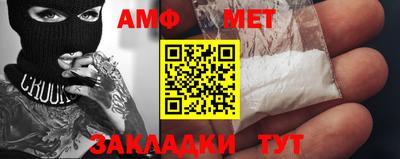 jwh Ивантеевка
