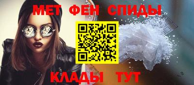хмурый Иваново