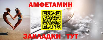 jwh Ивантеевка