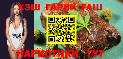 jwh Ивантеевка