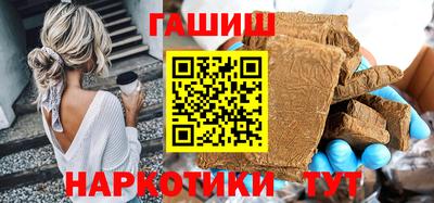 ECSTASY Ижевск