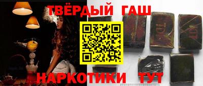 хмурый Иваново