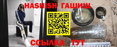 jwh Ивантеевка