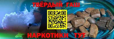 хмурый Иваново