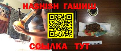 хмурый Иваново