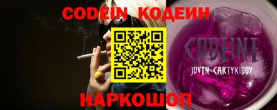 ECSTASY Ижевск