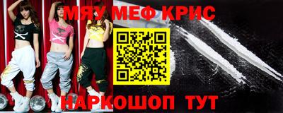 jwh Ивантеевка
