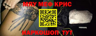 jwh Ивантеевка