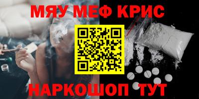 ECSTASY Ижевск