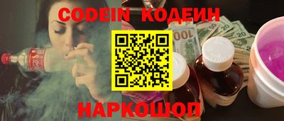 jwh Ивантеевка