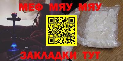 ECSTASY Ижевск